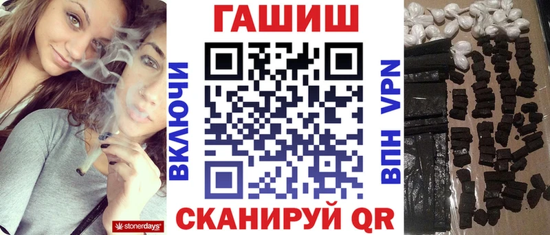 Хочу наркоту Химки KRAKEN Меф COCAIN Галлюциногенные грибы