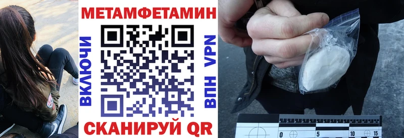 АМФ 98%  Химки 