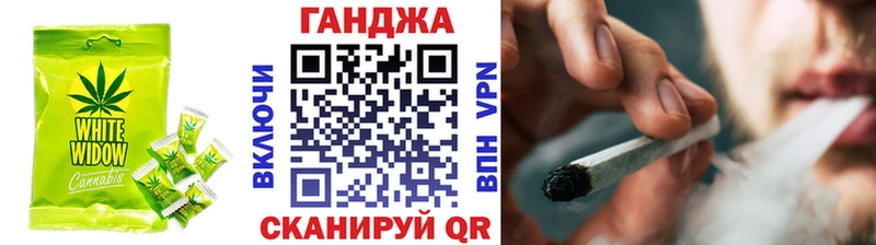 Еда ТГК конопля  что такое наркотик  это официальный сайт  Химки 