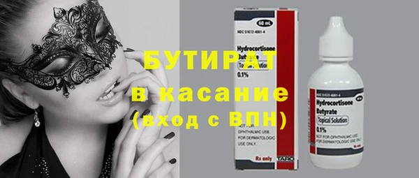 jwh Покачи