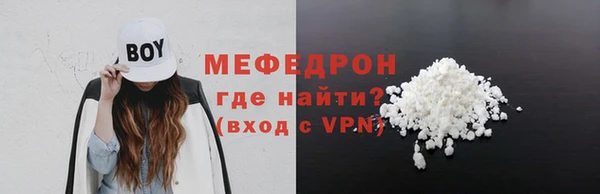 apvp Покровск