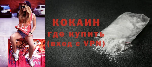стаф Бугульма