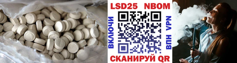 blacksprut ТОР  Химки  ЛСД экстази кислота  наркота 