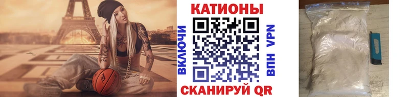 цены   Химки  Меф mephedrone 